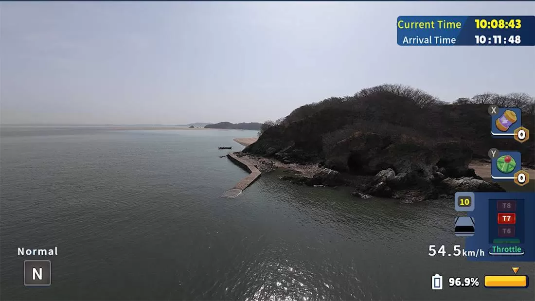 switch《韩国无人机飞行游览 夜达船着场/Korean Drone Flying》美版中文NSZ下载