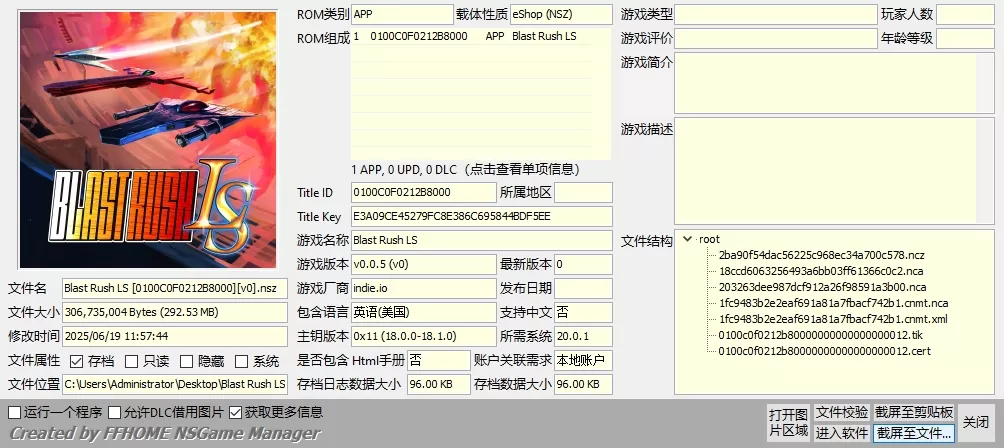 switch《爆炸冲刺 LS/Blast Rush LS》英文版NSZ下载