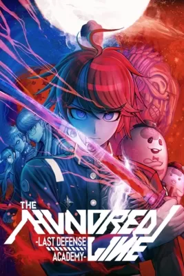 switch《百日战纪-最终防卫学园》港版中文NSZ下载1.0.6补丁