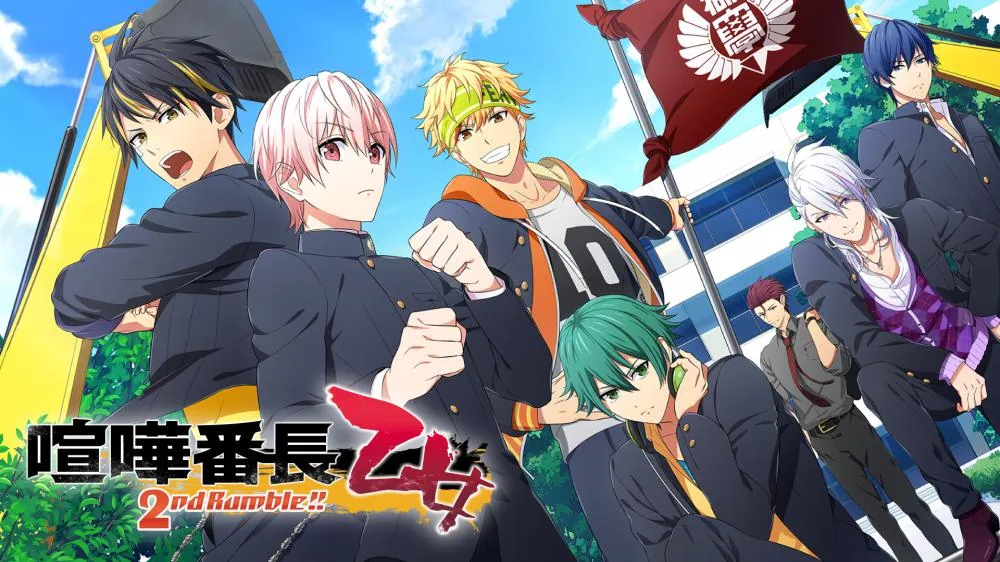 switch《喧哗番长 乙女 2nd Rumble》港版中文XCZ下载