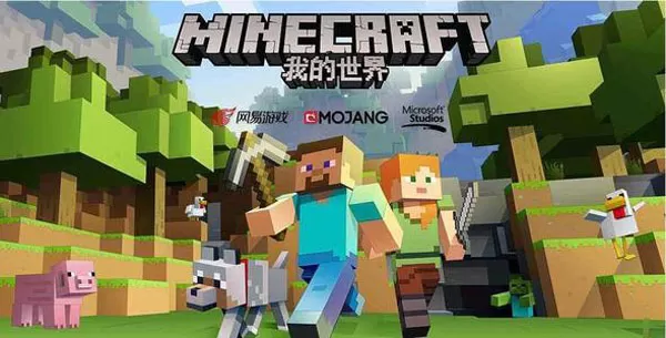 switch《我的世界》美版中文NSZ下载1.21.93补丁