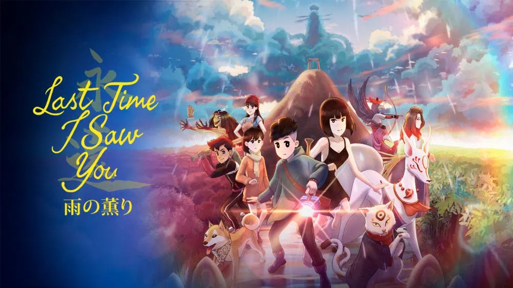 switch《上次遇见你》中文版NSZ下载1.0.0