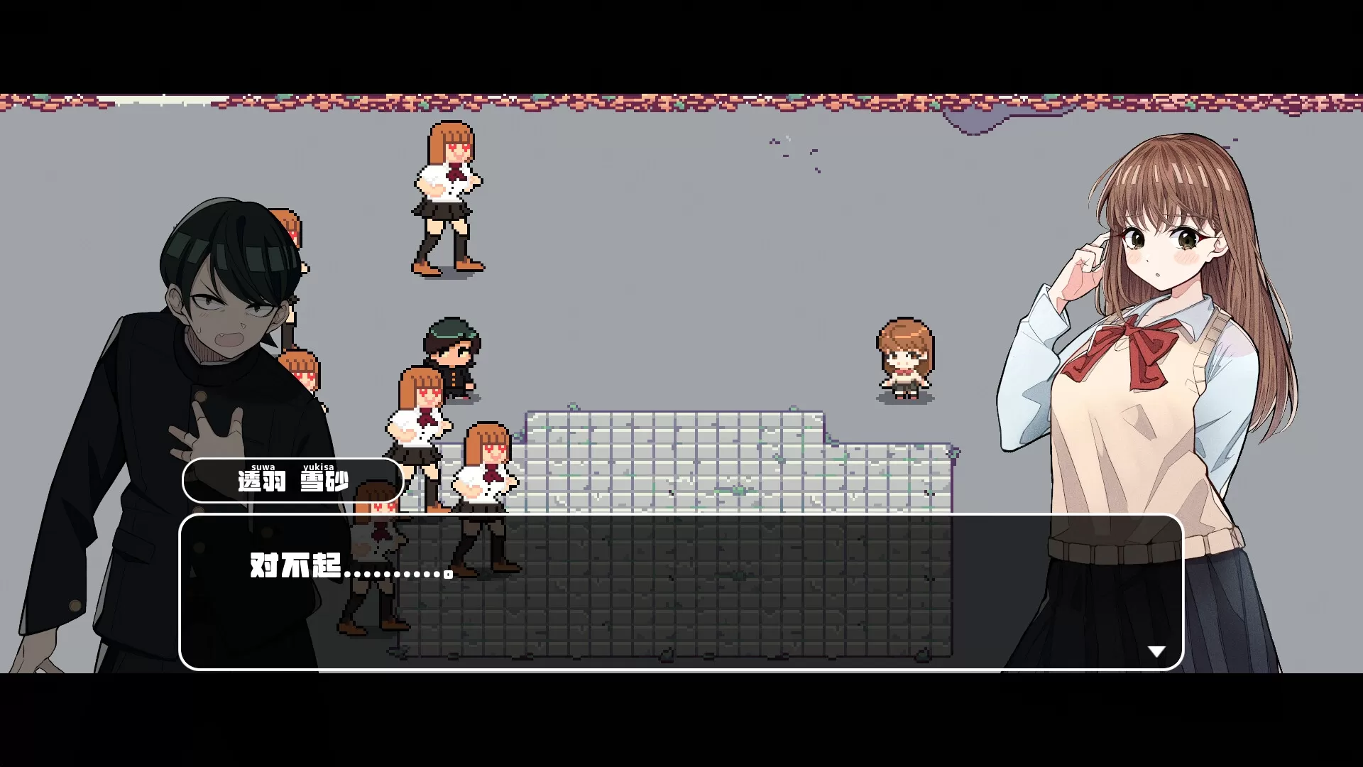 PC《对不起生还者(SORRY SURVIVOR)》中文版下载v20250701