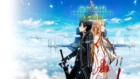 PS4【9.0】《刀剑神域 -无限瞬间》汉化版下载1.01