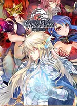 switch《诸神战纪》美版中文NSZ下载