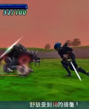 PS4【5.05】《剑舞者 千年之约定》美版整合下载CUSA37870+1.02补丁