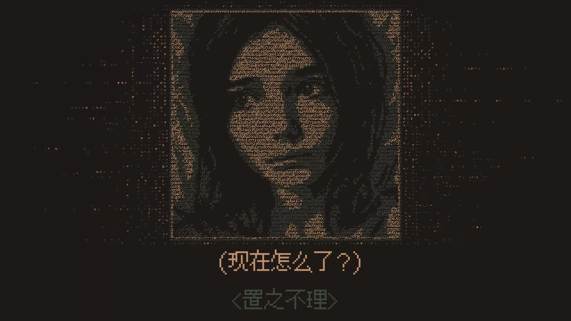 PC《无光之晓(Without a Dawn)》中文版下载Build 18515601