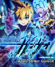 switch《苍蓝雷霆 GUNVOLT 三棱合极版》美版中文NSZ下载【1.0.1+补丁】