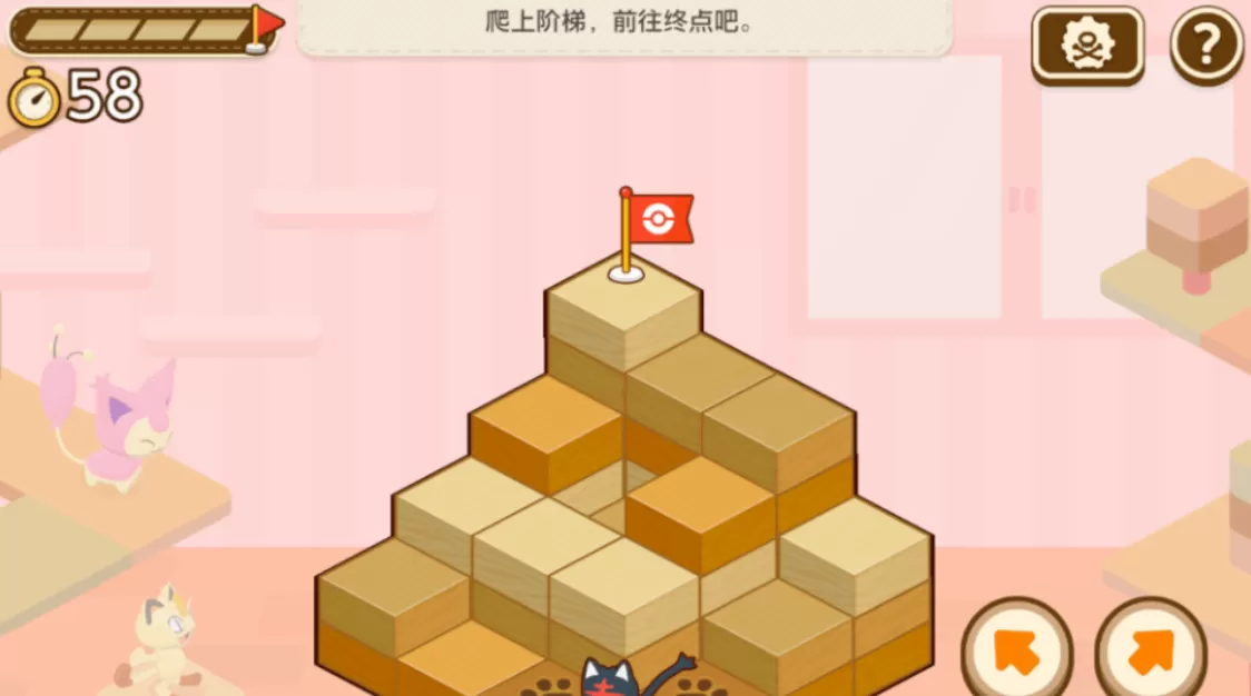 switch《宝可梦朋友们》美版中文NSZ下载