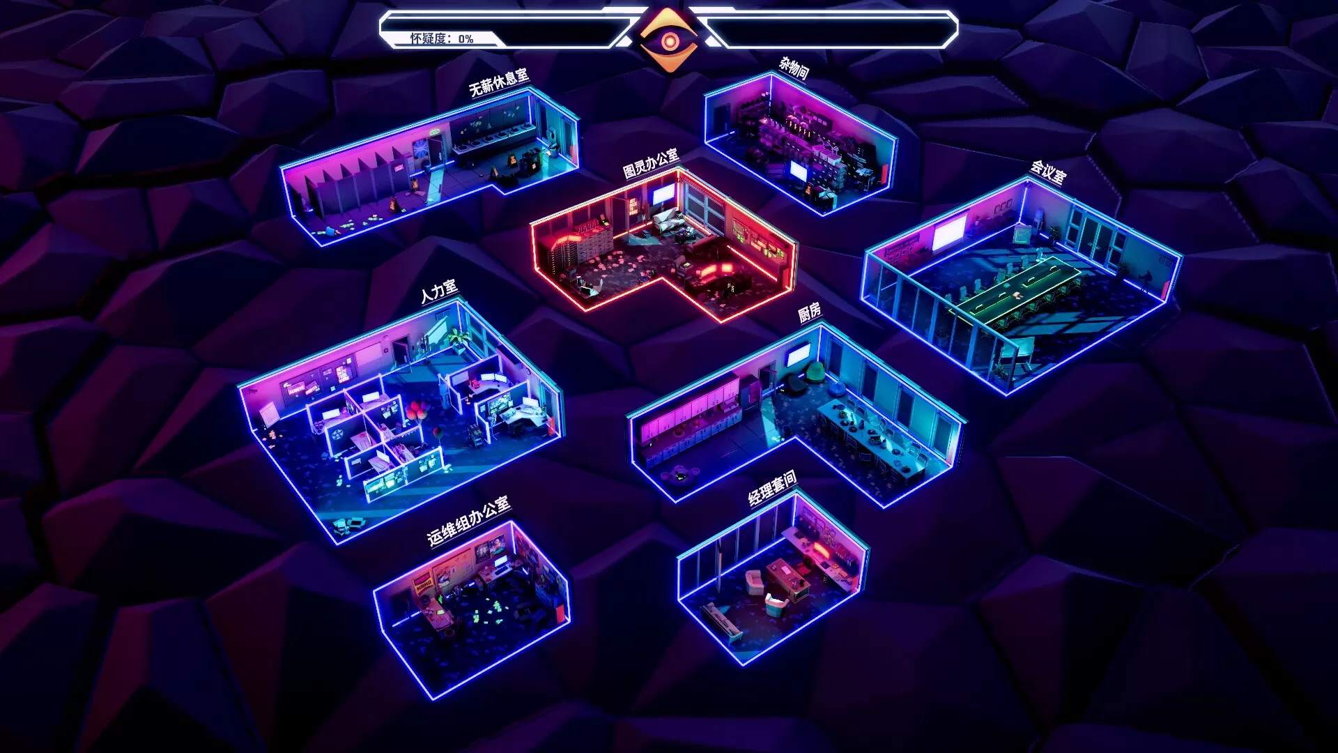 PC《氪沃斯(Ctrl Alt Deal)》中文版下载Build.19309768