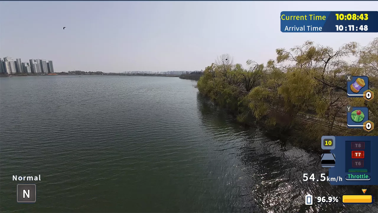 switch《韩国无人机飞行游览 义王市》美版中文NSZ下载_0