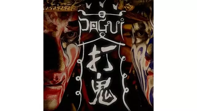 PC《打鬼PAGUI》中文版下载