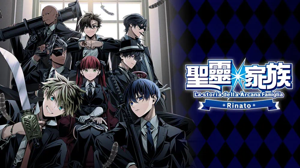 switch《圣灵家族 Rinato》日版中文XCZ下载