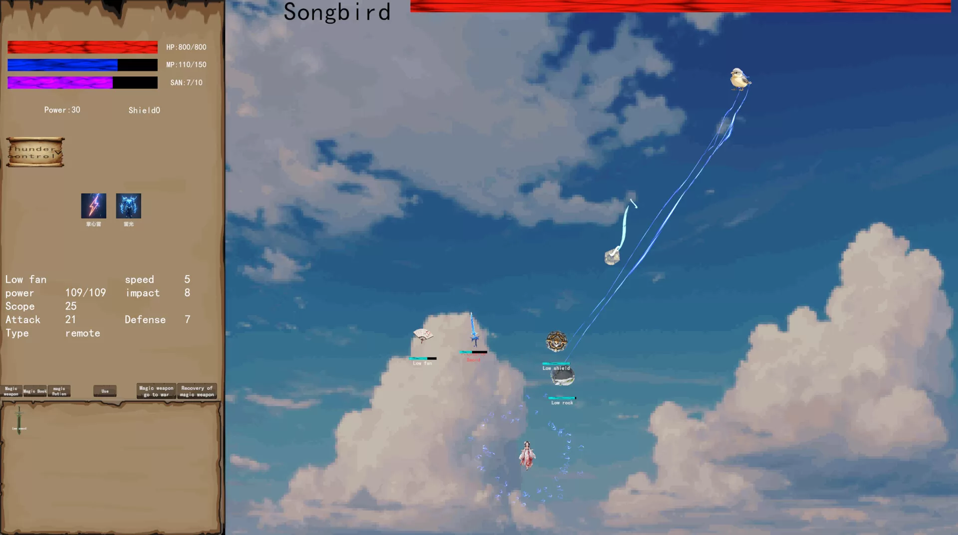 PC《法宝(Magic Weapon)》中文版下载v1.0.0