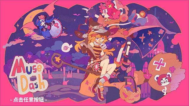 switch《喵斯快跑》美版中文NSZ下载【5.6.0+补丁+2DLC】