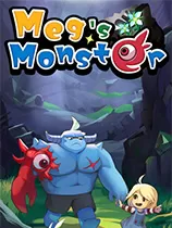 switch《梅格与怪物》美版中文XCZ下载