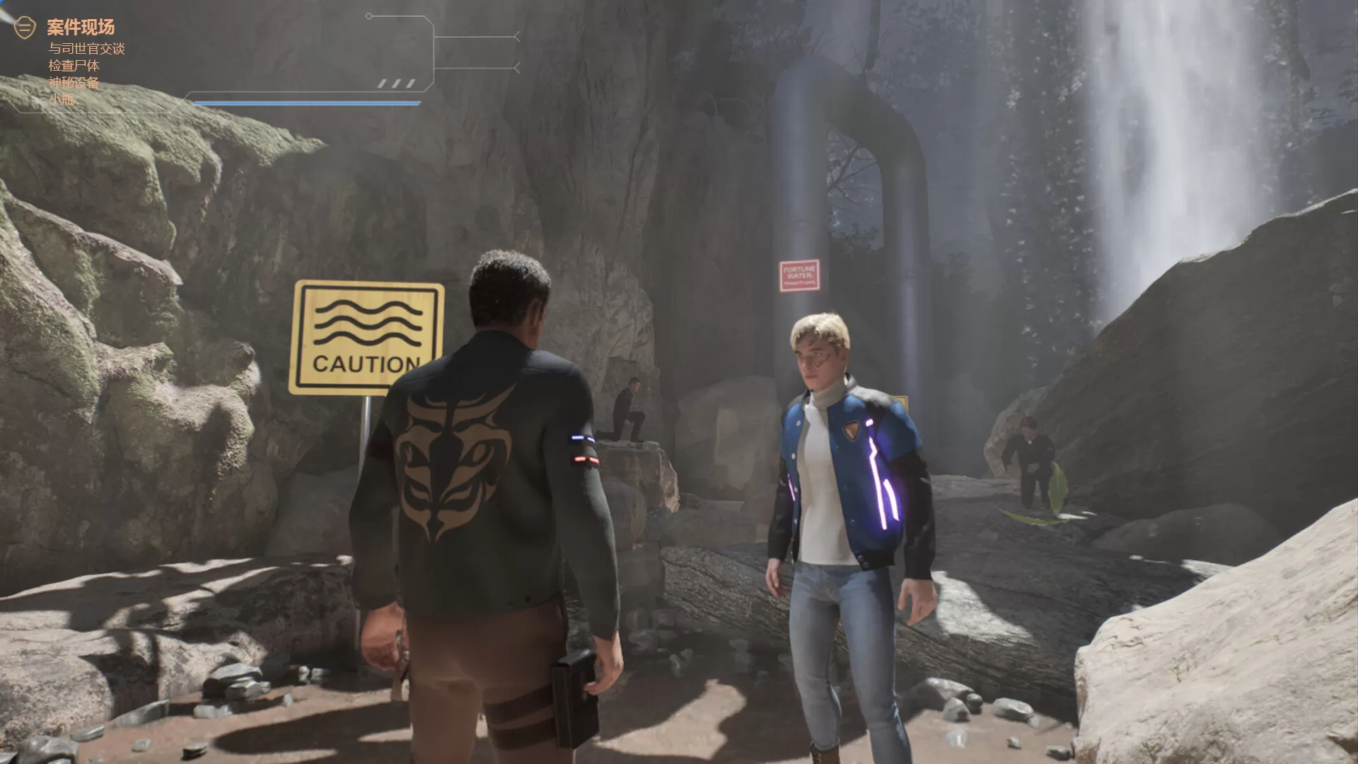 PC《丰川(Fortune)》中文版下载v1.0