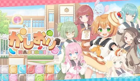 switch《卡西里》美版中文NSZ下载【2.0.4+补丁】