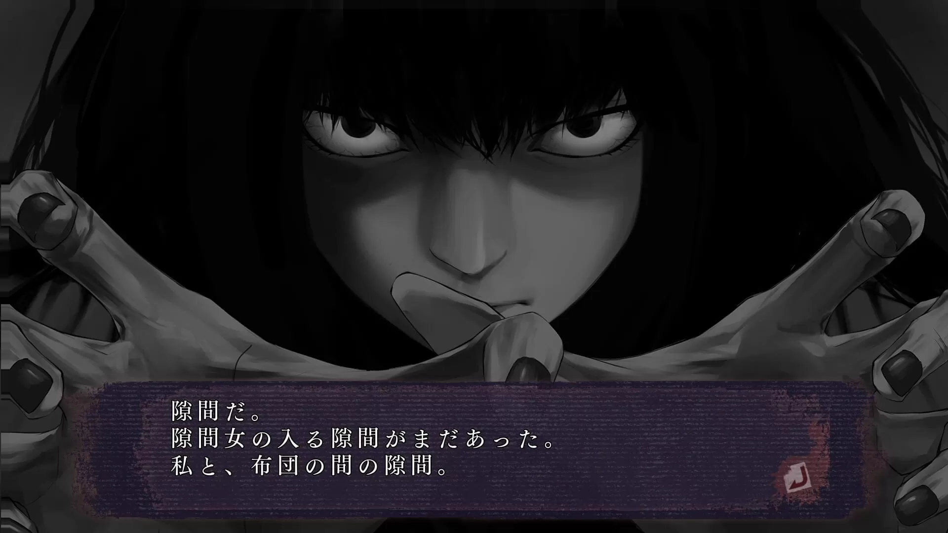 PS4【5.05】《真流行之神3》日版下载v1.02_0