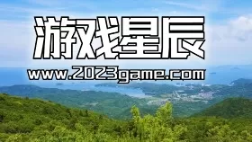 switch《风雨来记5》日版XCZ下载1.03+补丁_2