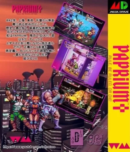 switch《世嘉MD》[魔改]青色胶囊switch版