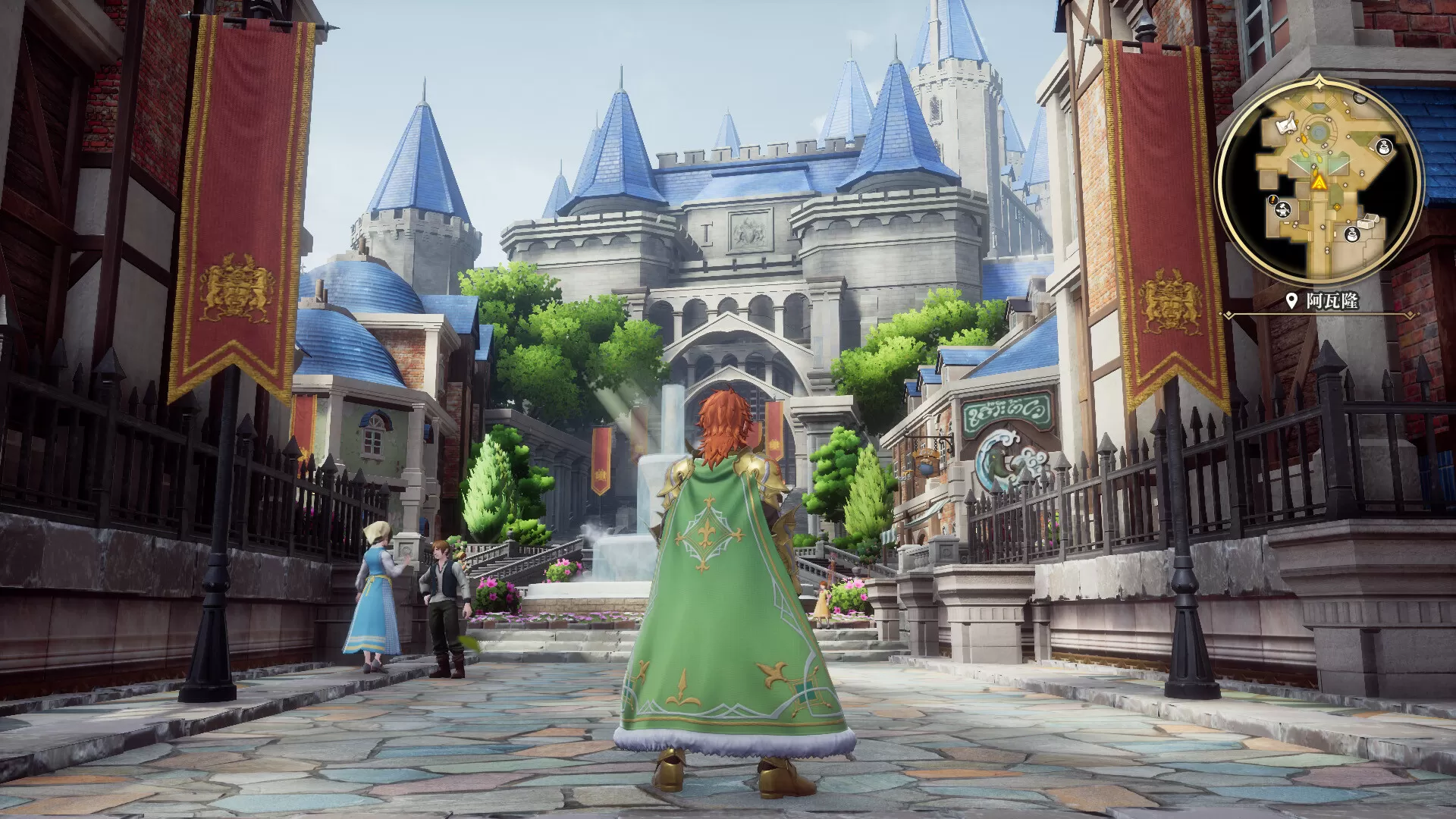 PC《浪漫沙加2 七英雄的复仇(Romancing SaGa 2: Revenge of the Seven)》中文版下载v1.1.0