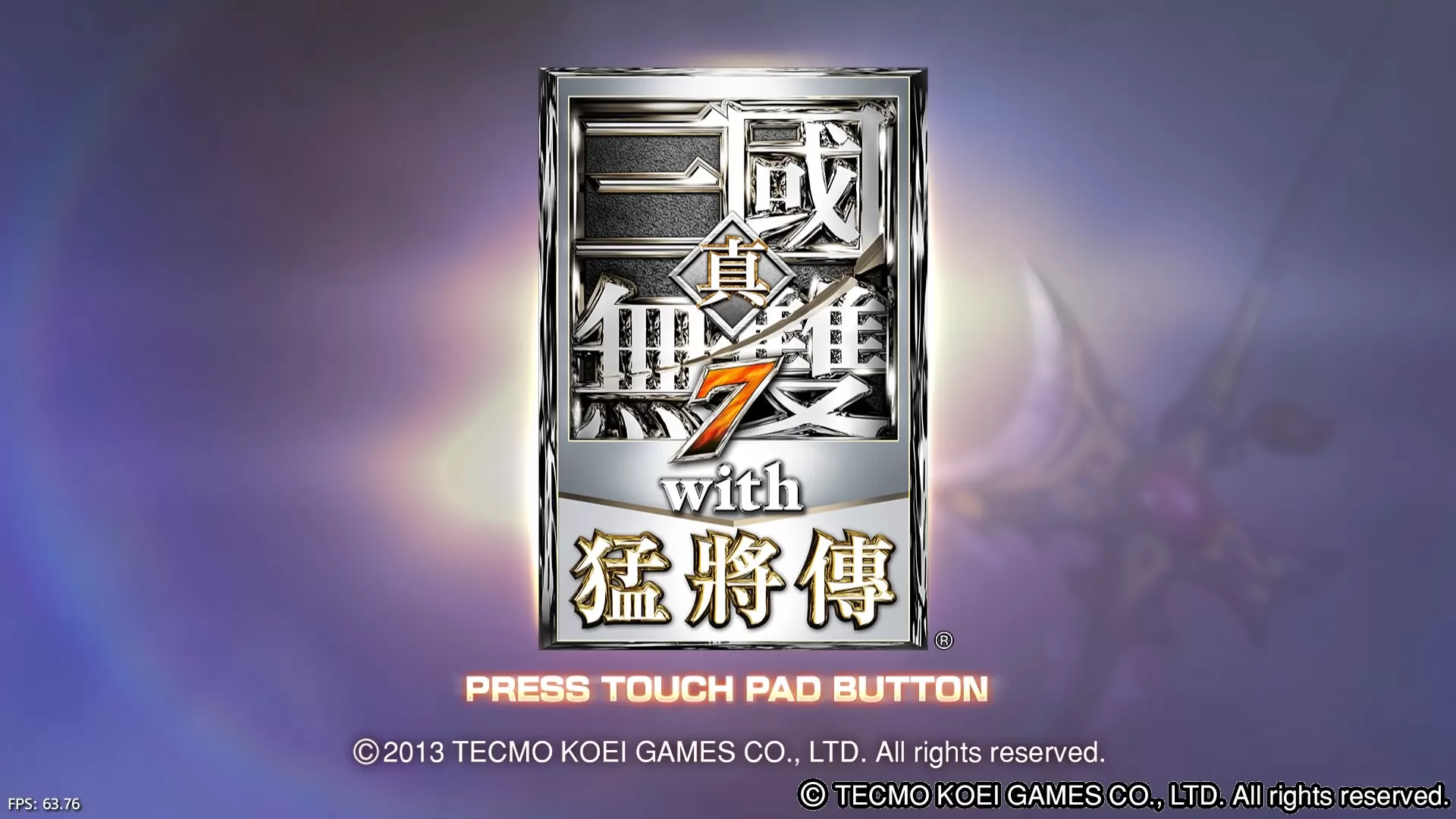 PS4【9.0】《真三国无双7 猛将传》美版中文下载CUSA00159 V1.04 最终版补丁+金手指