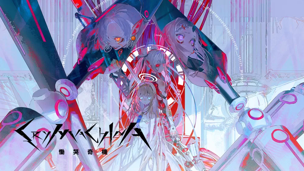 PS4【5.05】《恸哭奇机》欧版下载CUSA41390+1.08补丁+10DLC