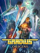 switch《宇宙巡航舰 起源》美版中文NSZ下载