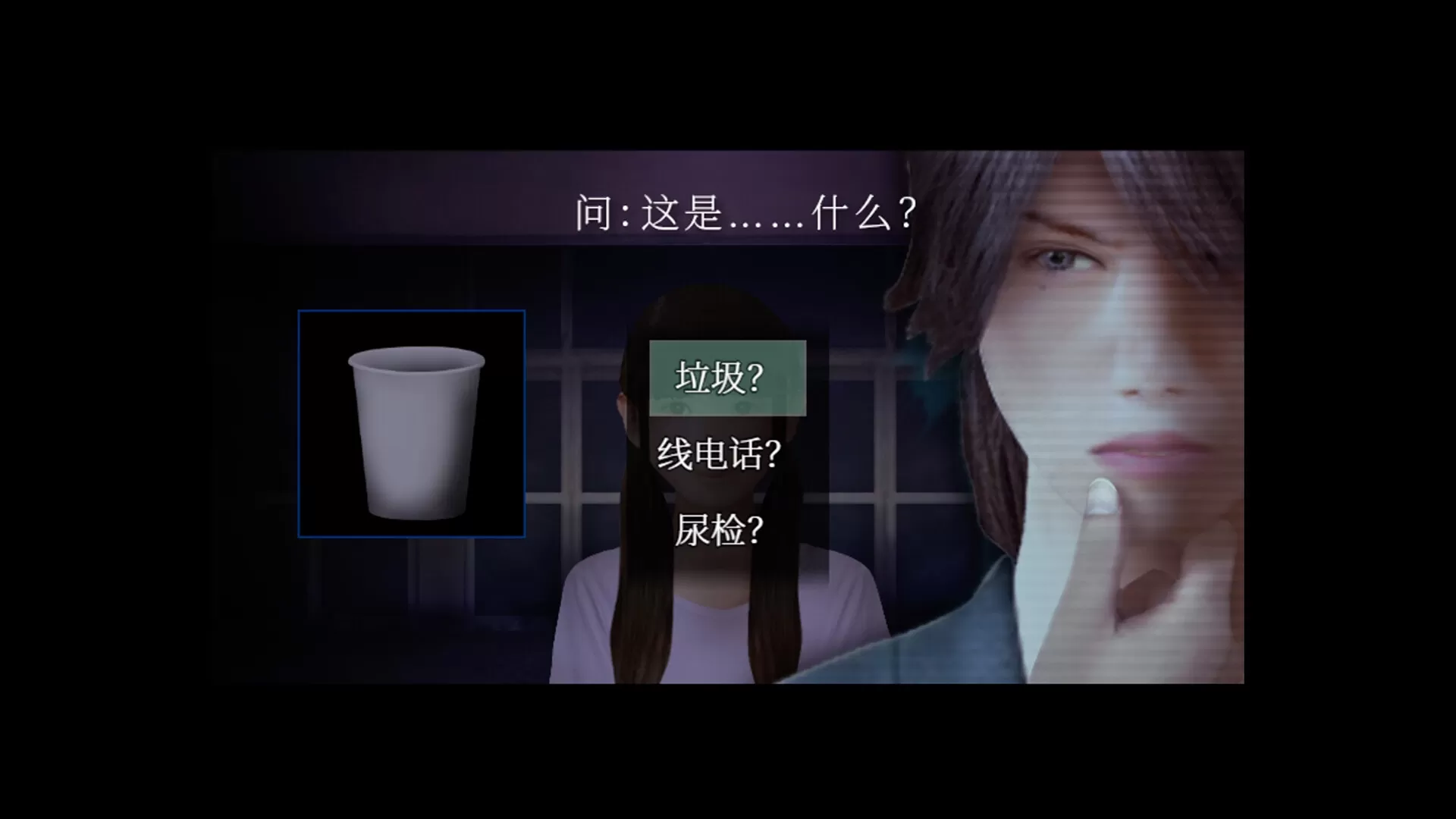 PC《死期欲 -梦魅辉在梦境(SHIKIYOKU -Teru Yumemi in the Nightmare)》中文版下载