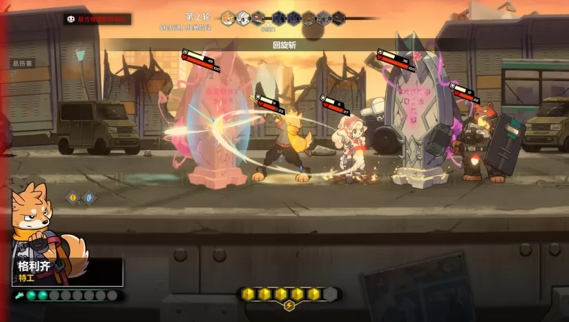 switch《异界失控》美版中文NSZ下载【1.0.3+补丁+1DLC】_0