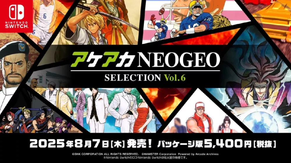 switch《ACA NEOGEO 精选集 Vol.6》日版XCZ下载