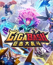 switch《巨击大乱斗》美版中文NSZ下载【1.0.28+补丁+6DLC】