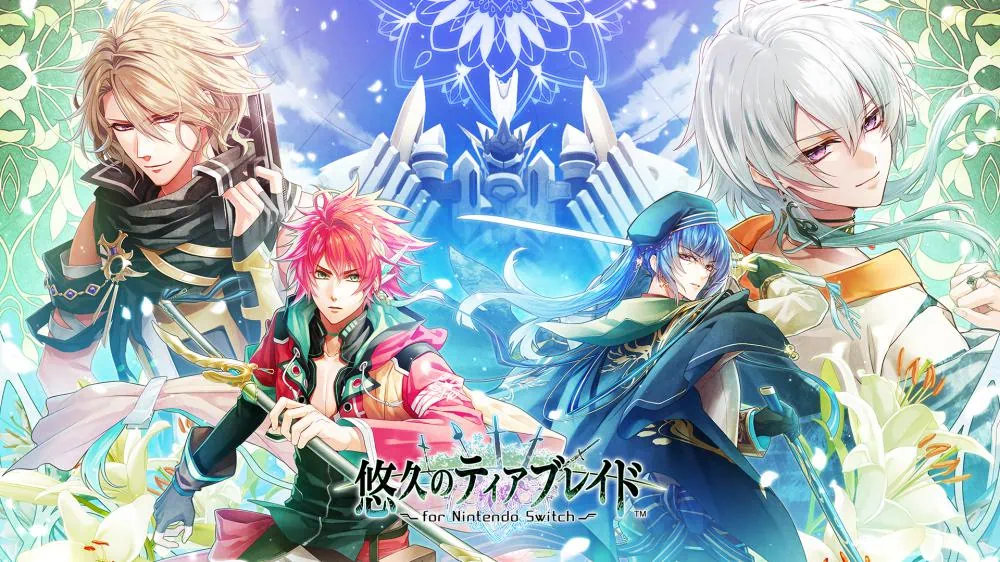 switch《悠久之Tierblade》日版XCZ下载1.0.0_0