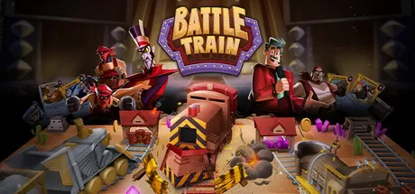 PC《战斗列车/战车争锋(Battle Train)》中文版下载v32400