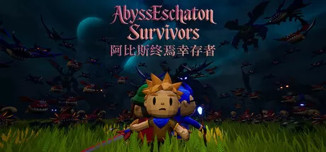 PC《阿比斯终焉幸存者》中文版下载Build 19567838