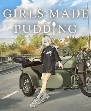 switch《少女布丁旅情》美版中文NSZ下载1.2.1+补丁