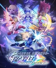 switch《苍蓝雷霆 GUNVOLT 三棱合极版》美版中文NSZ下载1.2+补丁