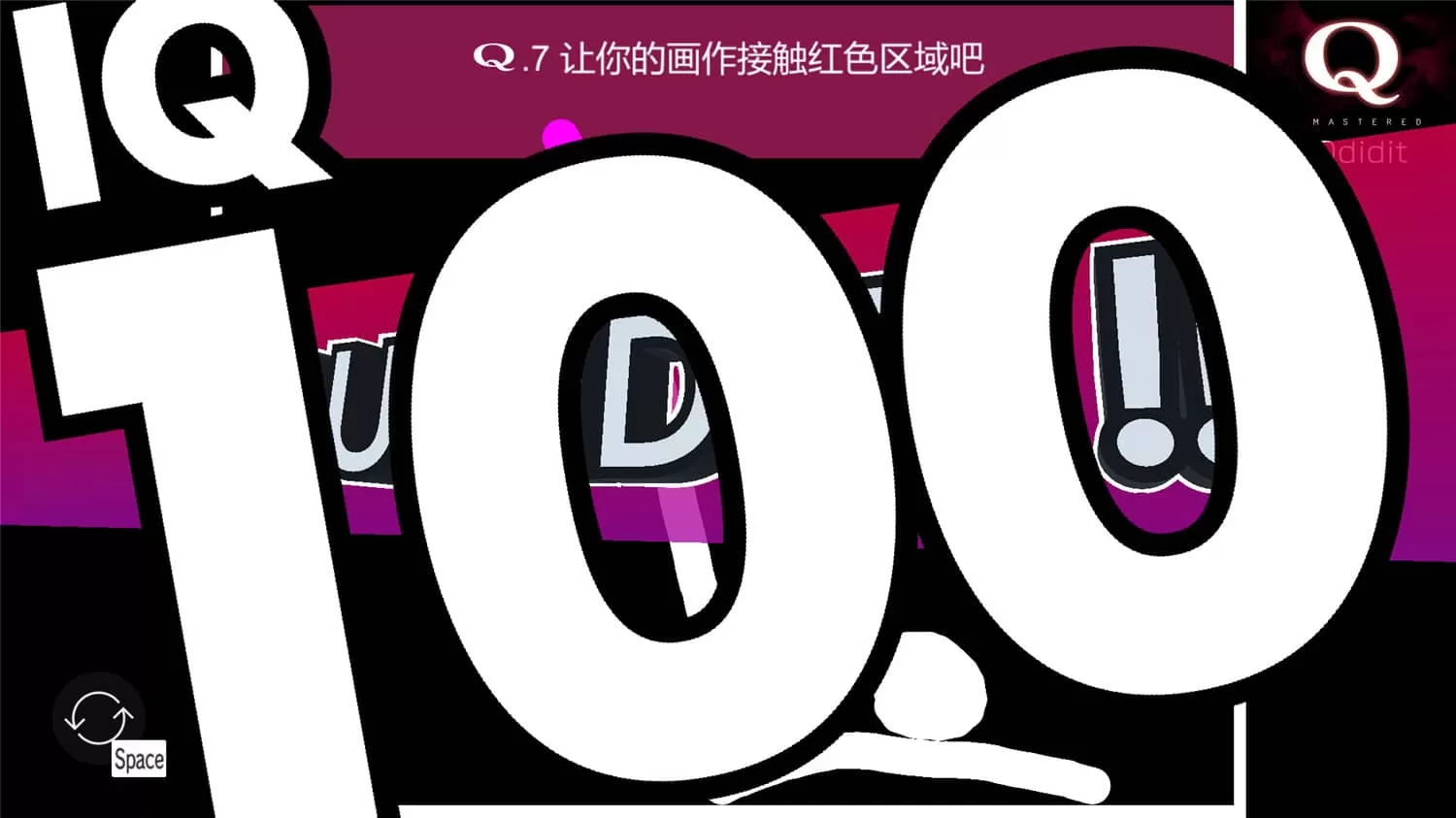 PC《Q重制版(Q Remastered)》中文版下载Build.16689157