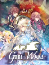 switch《诸神战纪》美版中文NSZ下载1.0.3+补丁