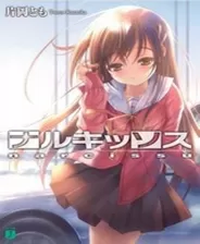 switch《水仙》美版中文NSZ下载1.46+补丁