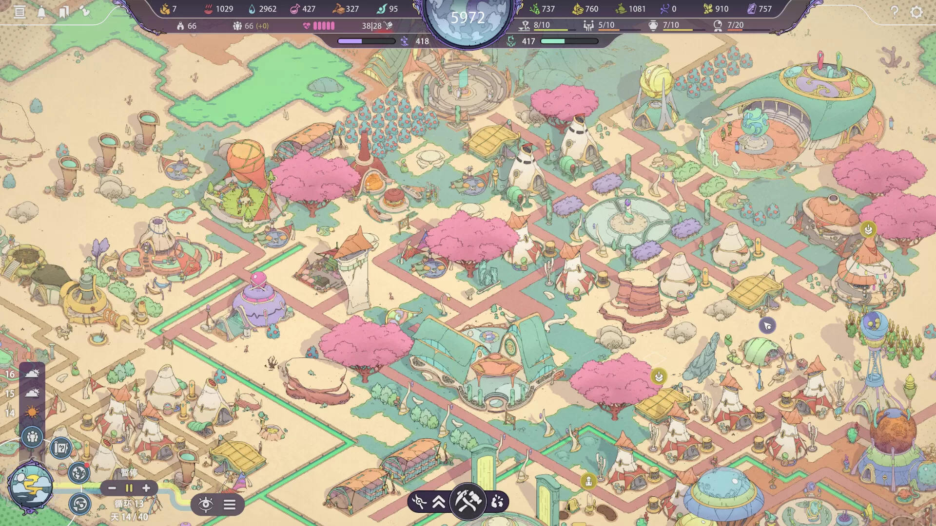 PC《奇星协力(Synergy)》中文版下载v1.1