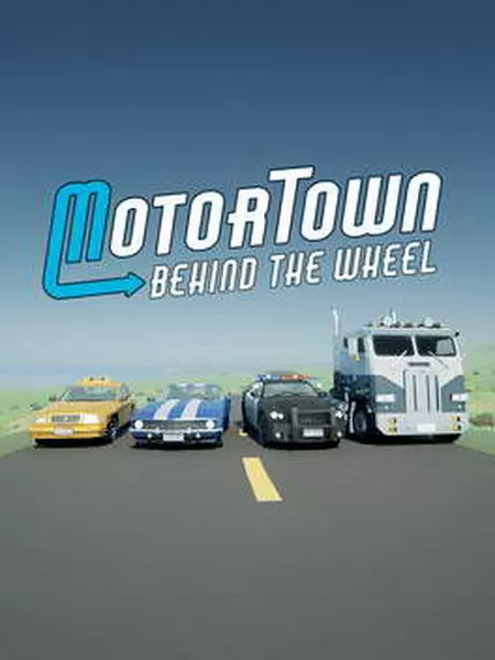 PC《汽车城：驾驶(Motor Town: Behind The Wheel)》中文版下载v0.7.14