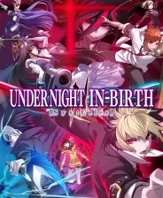 switch《夜下降生2》欧版中文NSZ下载1.31+补丁+4DLC