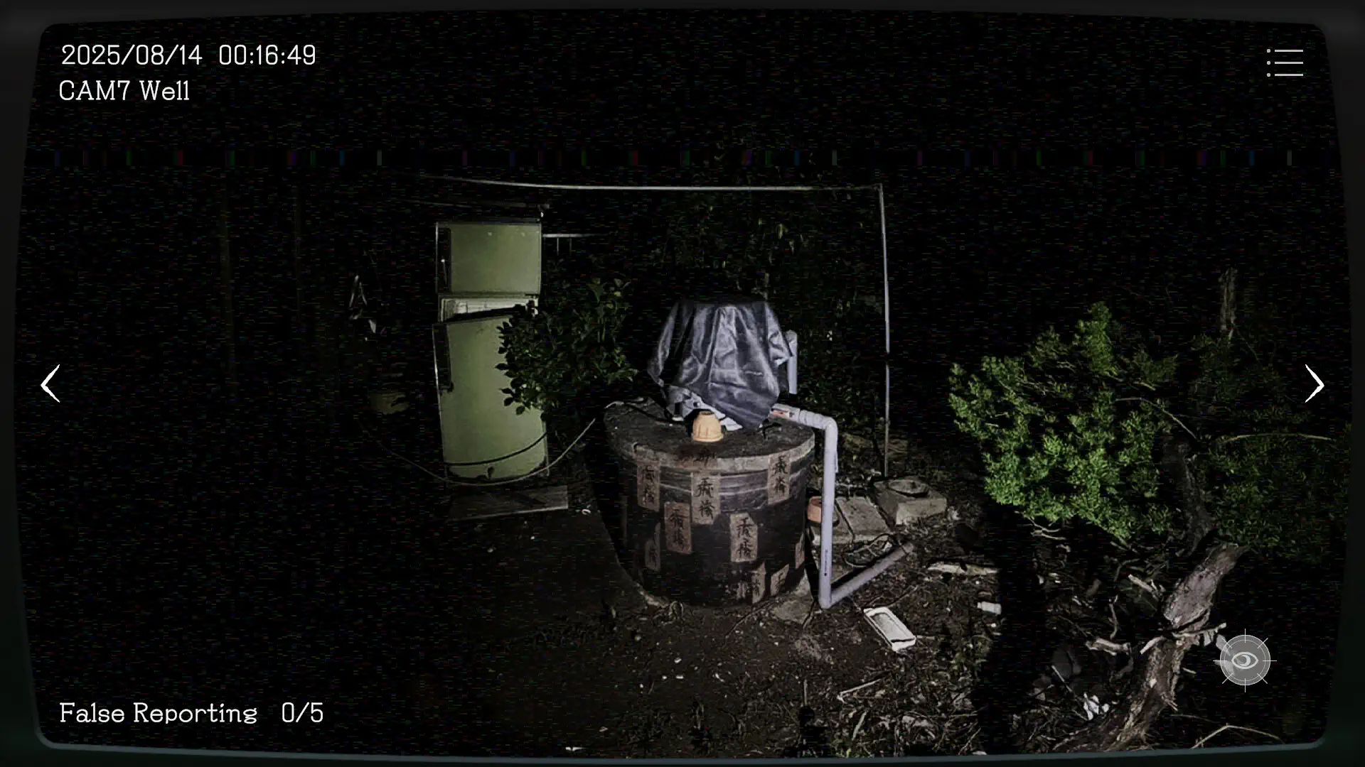 PC《日本事故物件监视协会(Japan Stigmatized Property)》中文版下载v20250820_0