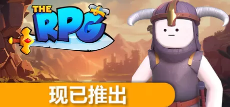 PC《The RPG》中文版下载v1.015
