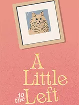 switch《往左一点》美版中文NSZ下载3.5.10b+补丁+2DLC