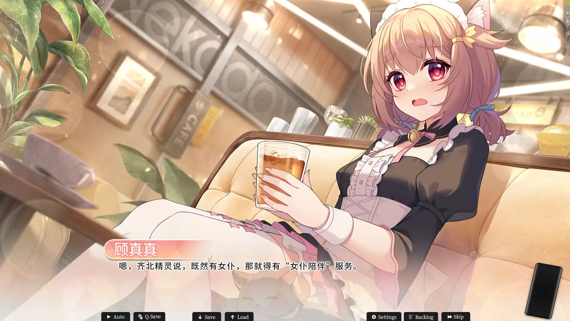 PC《航母指挥官2(Carrier Command 2)》中文版下载Build.19714202