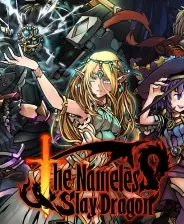 switch《无名者 屠龙 The Nameless Slay Dragon》美版中文下载v1.0