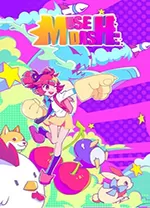 switch《喵斯快跑 Muse Dash》美版中文NSZ下载【含5.7.0补丁+2DLC】